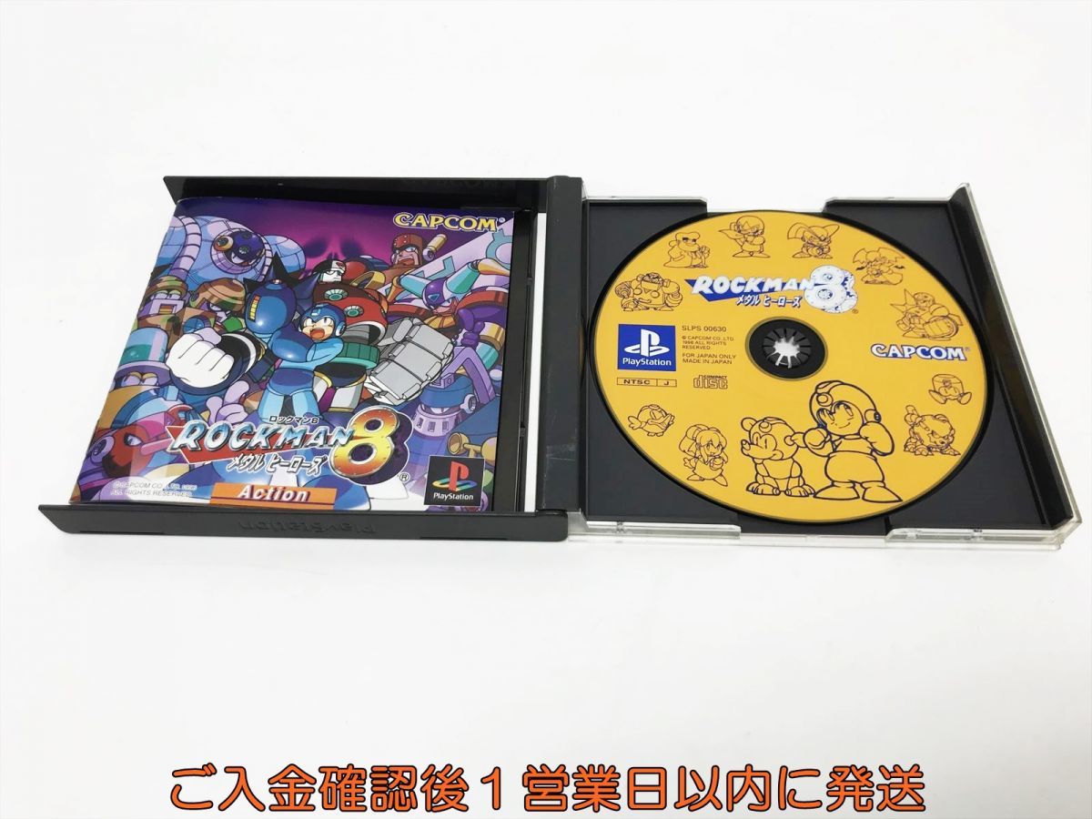 【1円】PS1 ロックマン8 メタルヒーローズ ゲームソフト プレステ1 1A0024-1200tm/G1_画像2