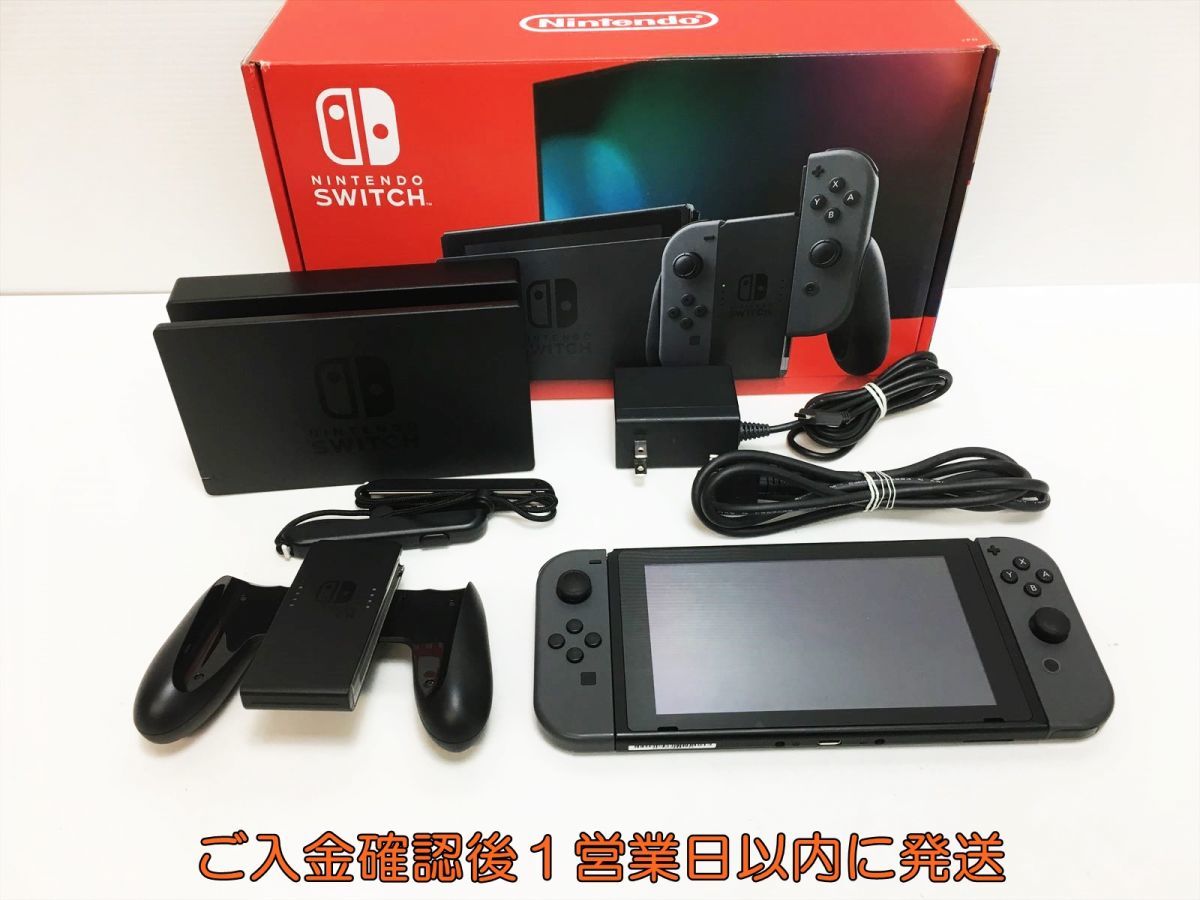 1円】任天堂 新型 Nintendo Switch 本体/箱 セット グレー ゲーム機
