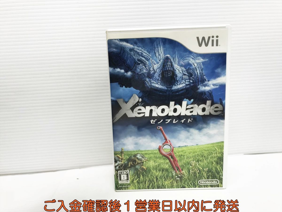 【1円】Wii Xenoblade ゼノブレイド ゲームソフト 1A0315-382yk/G1_画像1