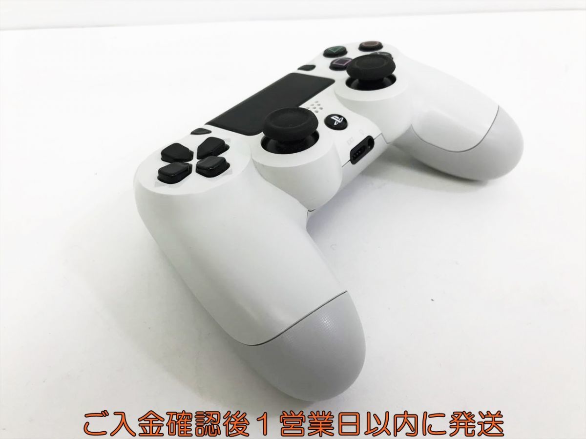 【1円】PS4 純正 ワイヤレスコントローラー DUALSHOCK4 ホワイト 未検品ジャンク SONY PlayStation4 J09-323kk/F3_画像3