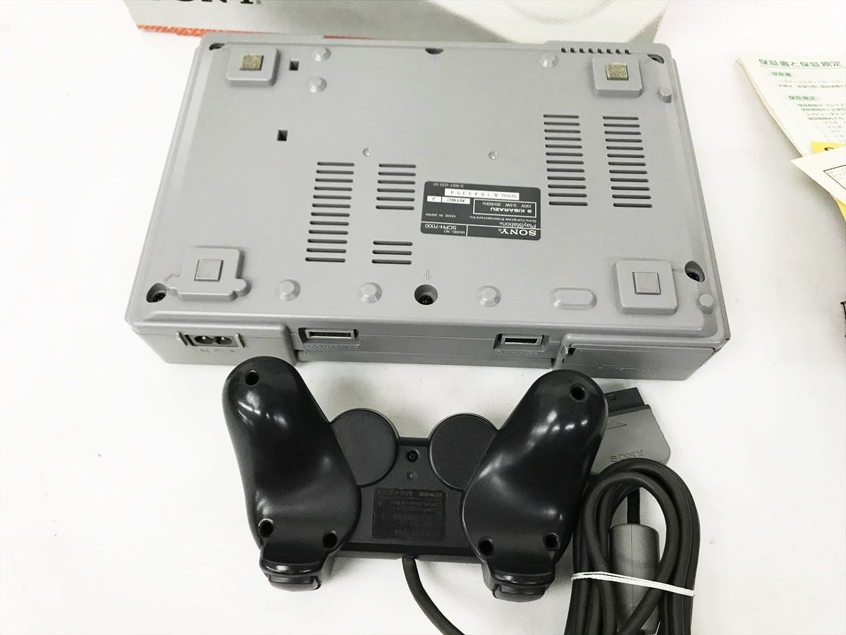 【1円】PS 本体 セット SONY PlayStation SCPH-7000 未検品ジャンク プレステ PS1 DC05-803jy/G4_画像5