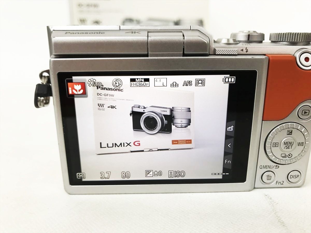 Panasonic LUMIX G DC-GF9W ミラーレス一眼カメラ ボディ セット 動作確認済 レンズキット 充電器なし EC38-015jy/F3_画像9