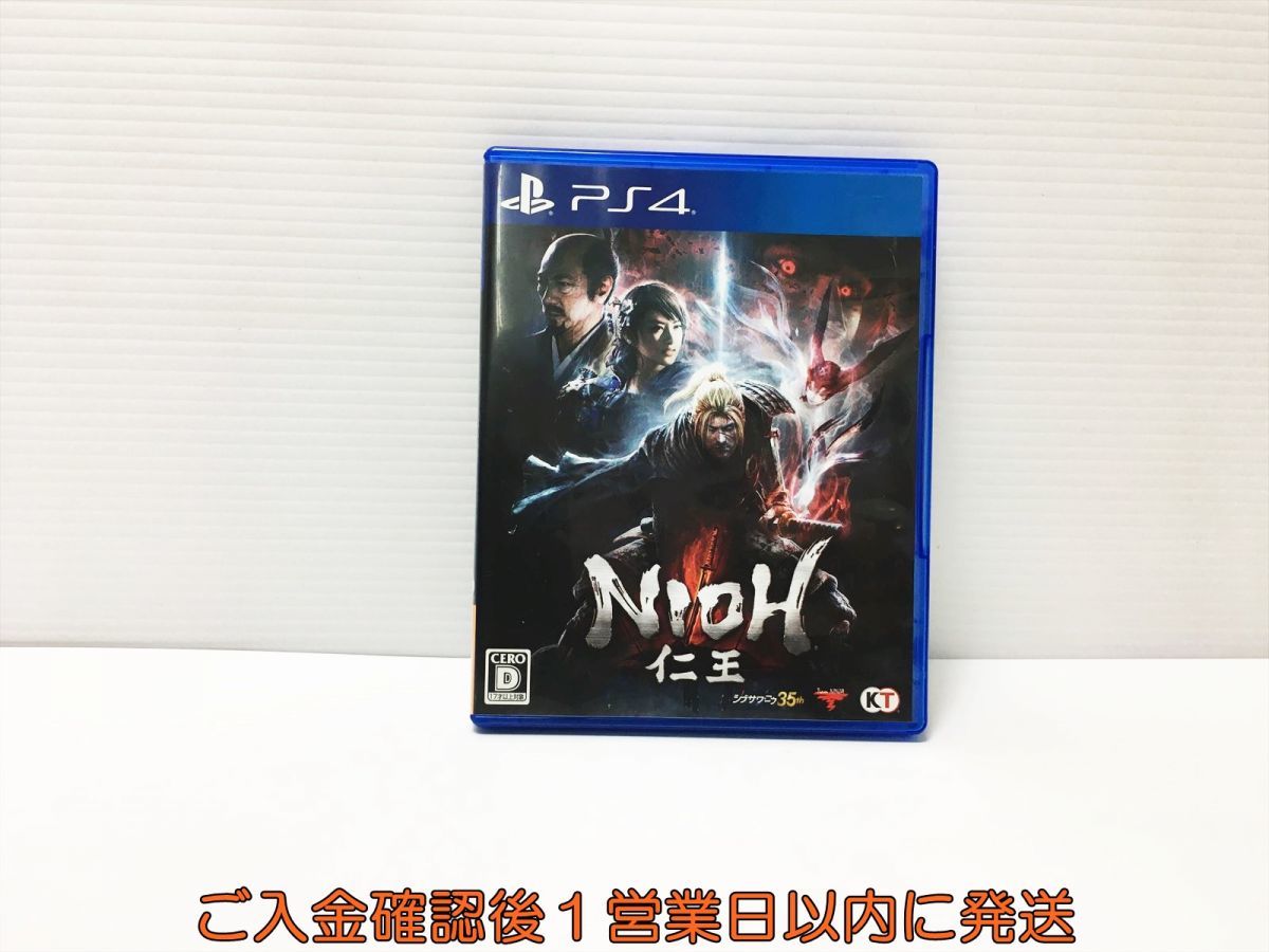 PS4 仁王 NIOH プレステ4 ゲームソフト 1A0104-1202ek/G1_画像1