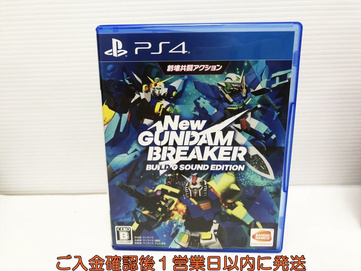 PS4 New ガンダムブレイカー ビルドGサウンドエディション プレステ4 ゲームソフト 1A0127-398yk/G1_画像1