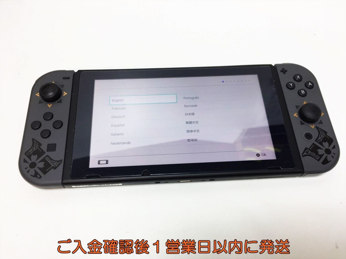 【1円】任天堂 Nintendo Switch 本体 セット モンスターハンターライズスペシャルエディション 初期化/動作確認済み M02-049ym/G4_画像2