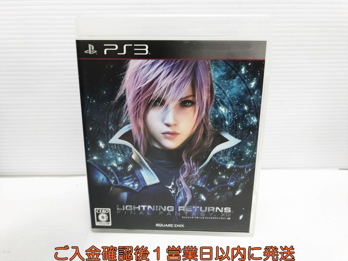 【1円】PS3 ライトニング リターンズ ファイナルファンタジーXIII プレステ3 ゲームソフト 1A0224-320yk/G1_画像1