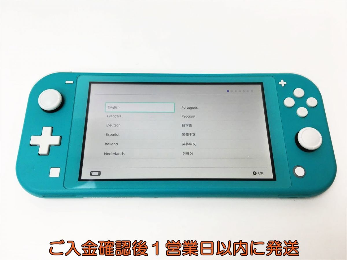 【1円】任天堂 Nintendo Switch Lite 本体/箱セット ターコイズ ニンテンドースイッチ 動作確認済 J06-353rm/F3_画像2