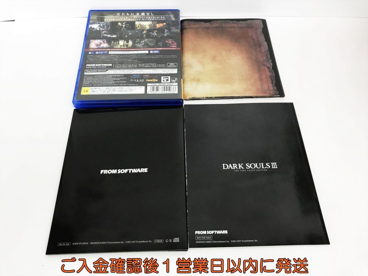 【1円】PS4 DARK SOULS III THE FIRE FADES EDITION ダークソウル ゲームソフト G01-219ek/F3_画像4