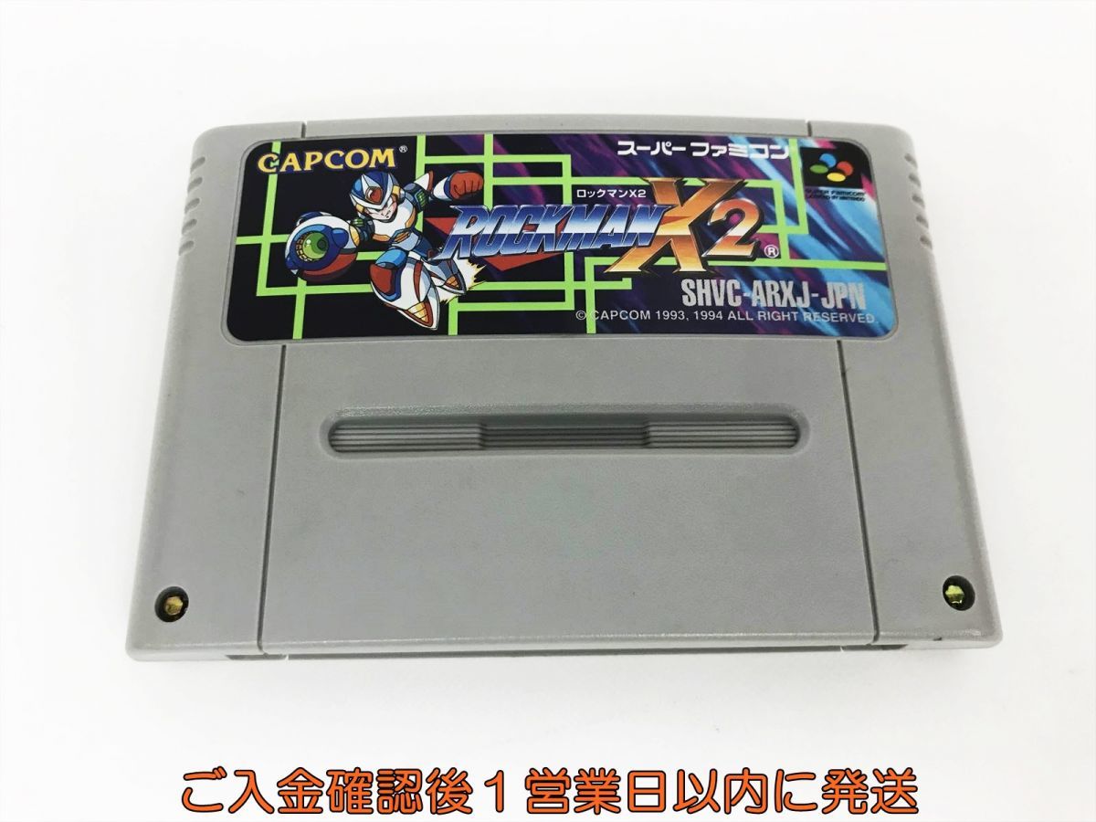 【1円】スーパーファミコン ソフト まとめ売り セット 未検品ジャンク ロックマンX2 ロックマンX3 ROCKMAN G02-291ek/F3_画像4