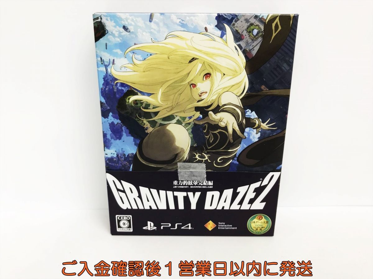 【1円】PS4 グラビティデイズ 2 GRAVITY DAZE プレステ4 ゲームソフト G01-222ek/F3_画像1