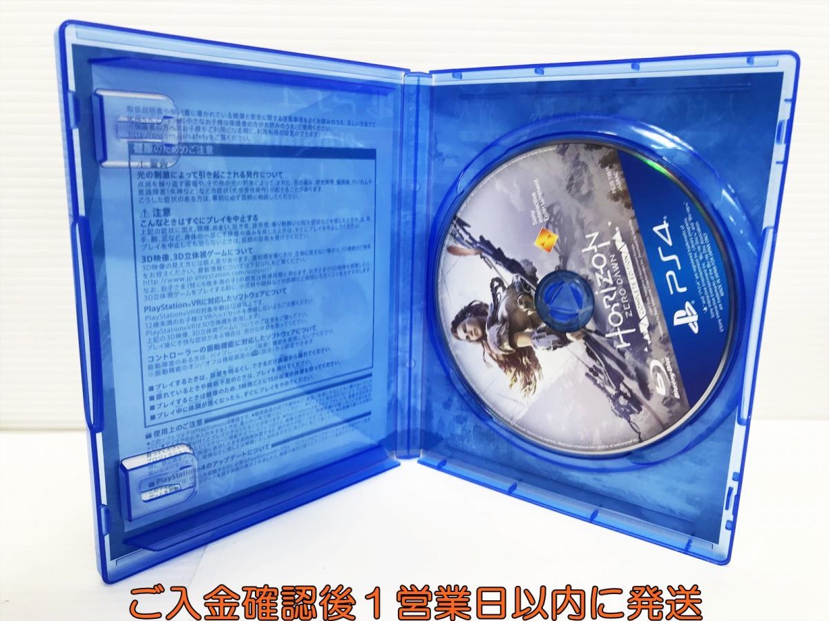 PS4 Horizon Zero Dawn Complete Edition PlayStation?Hits プレステ4 ゲームソフト 1A0109-632yk/G1_画像2