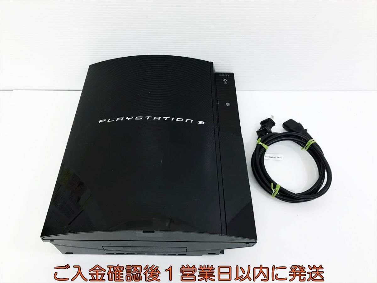 【1円】PS3 本体 20GB ブラック SONY PlayStation3 CECHB00 初期化/動作確認済 プレステ3 G10-153kk/G4_画像1