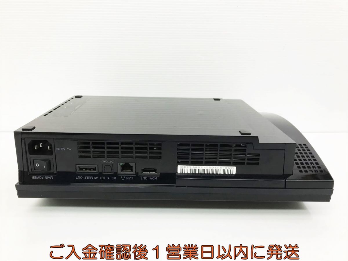 【1円】PS3 本体 20GB ブラック SONY PlayStation3 CECHB00 初期化/動作確認済 プレステ3 G10-153kk/G4_画像4