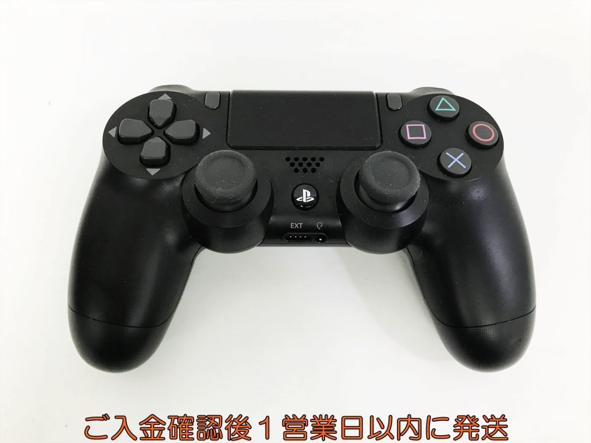 【1円】PS4 純正 ワイヤレスコントローラー DUALSHOCK4 ブラック 未検品ジャンク SONY PlayStation4 G10-158kk/F3_画像1