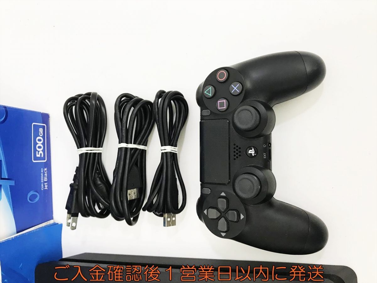 【1円】PS4 本体 セット 500GB ブラック SONY PlayStation4 CUH-2200A 初期化/動作確認済 FW8.52 G09-306kk/G4_画像2
