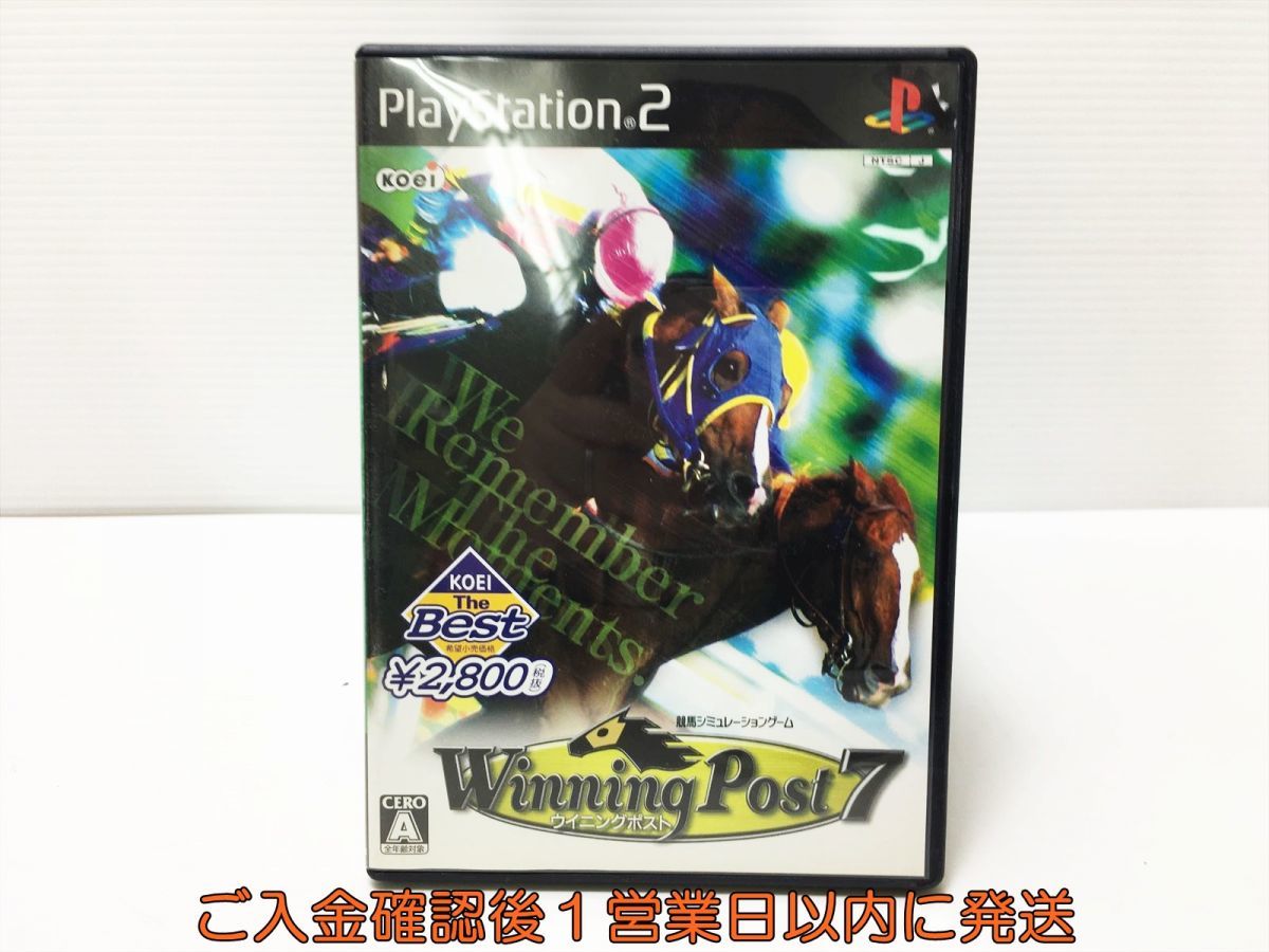 【1円】PS2 KOEI The Best ウイニングポスト7 プレステ2 ゲームソフト 1A0326-374mk/G1_画像1