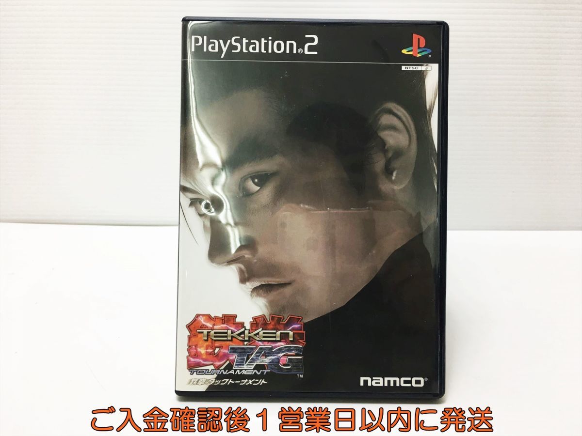 【1円】PS2 鉄拳タッグトーナメント(TEKKEN TAG TOURNAMENT) プレステ2 ゲームソフト 1A0326-353mk/G1_画像1