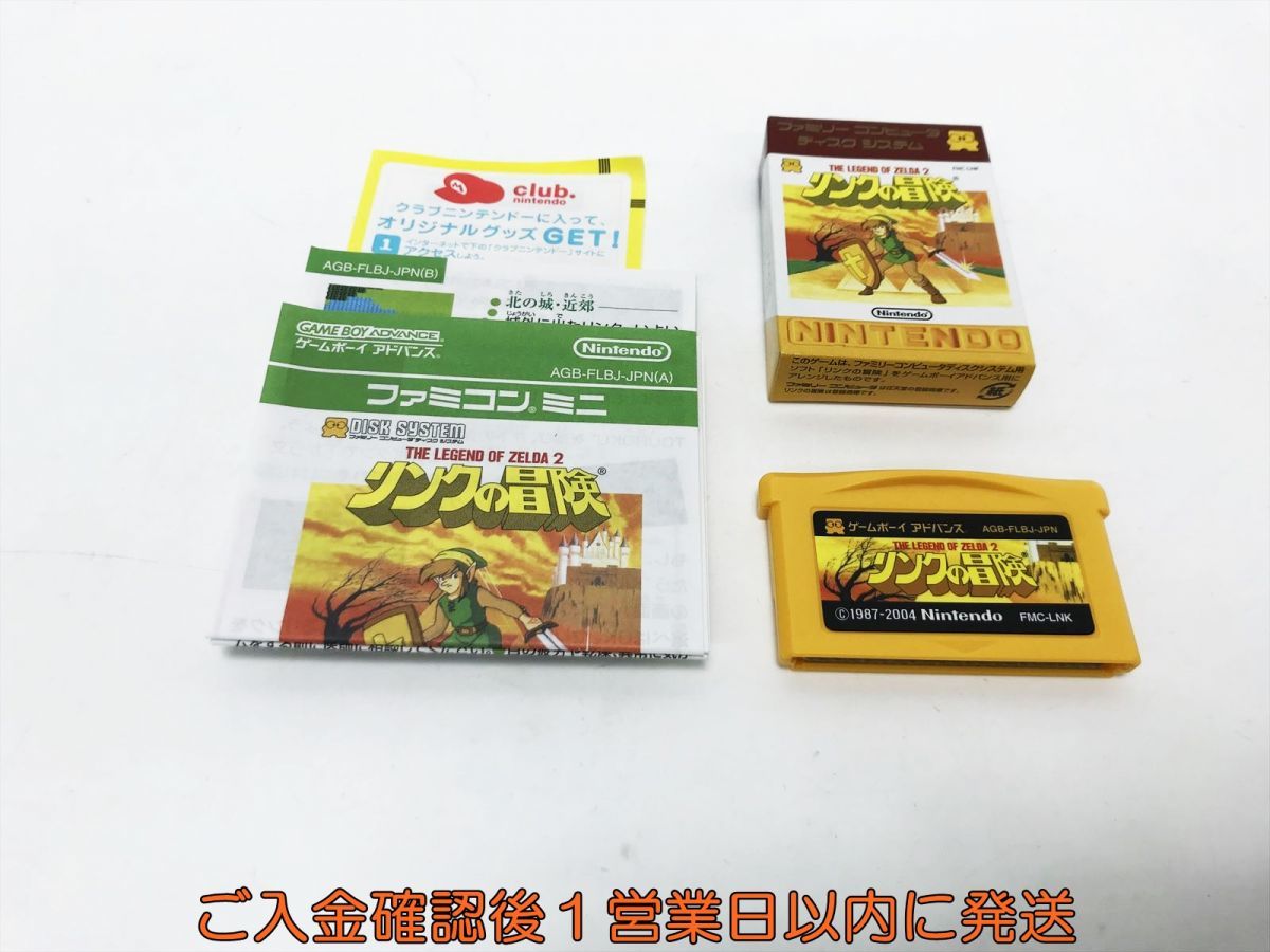 【1円】GBA ファミコンミニ リンクの冒険 ゲームボーイアドバンス ゲームソフト 1A0024-1214tm/G1_画像2