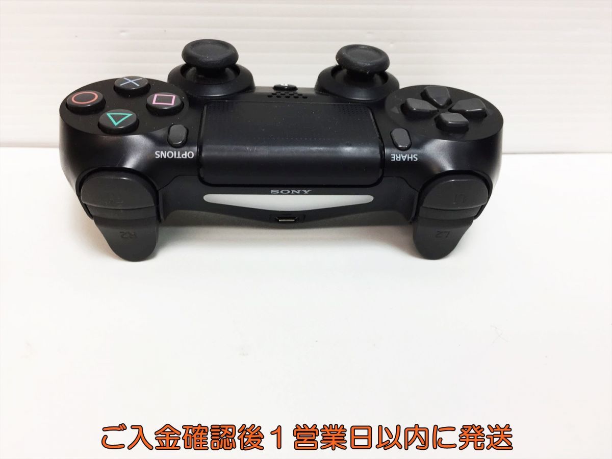 【1円】PS4 純正 ワイヤレスコントローラー (DUALSHOCK4) ブラック ゲーム機周辺機器 未検品 ジャンク M05-849ym/F3_画像4