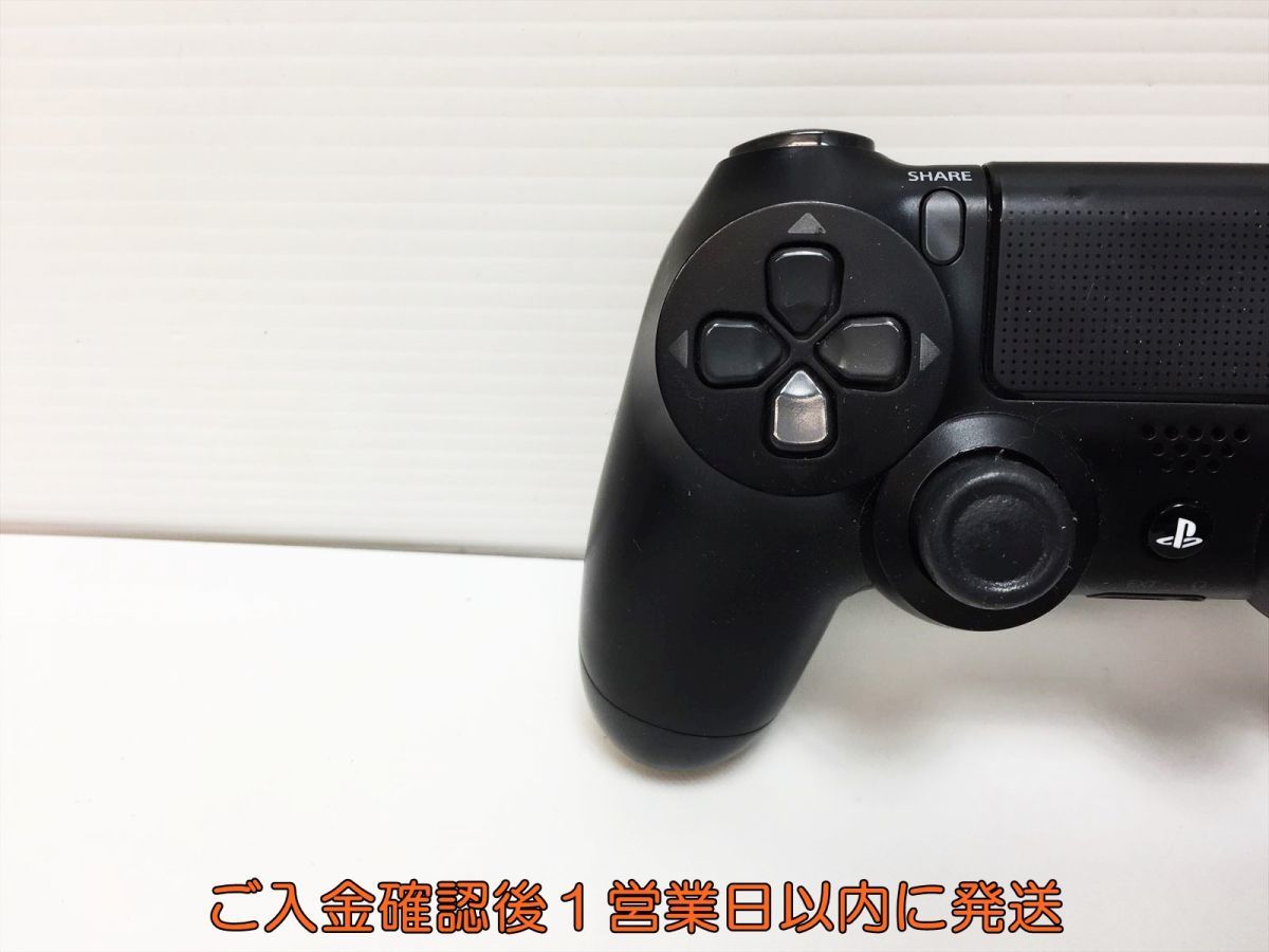 【1円】PS4 純正 ワイヤレスコントローラー (DUALSHOCK4) ブラック ゲーム機周辺機器 未検品 ジャンク M05-849ym/F3_画像2