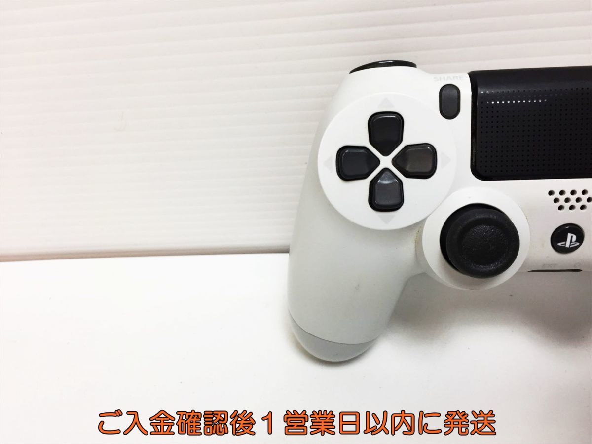 【1円】PS4 純正 ワイヤレスコントローラー (DUALSHOCK4) ホワイト ゲーム機周辺機器 未検品 ジャンク M05-852ym/F3_画像2