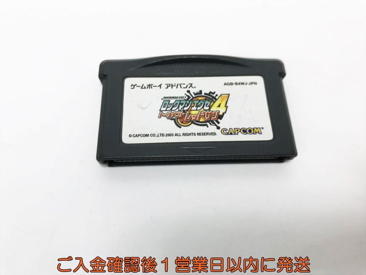 GBA ロックマンエグゼ4トーナメント レッドサン ゲームボーイアドバンス ゲームソフト 1A0024-1190tm/G1_画像2