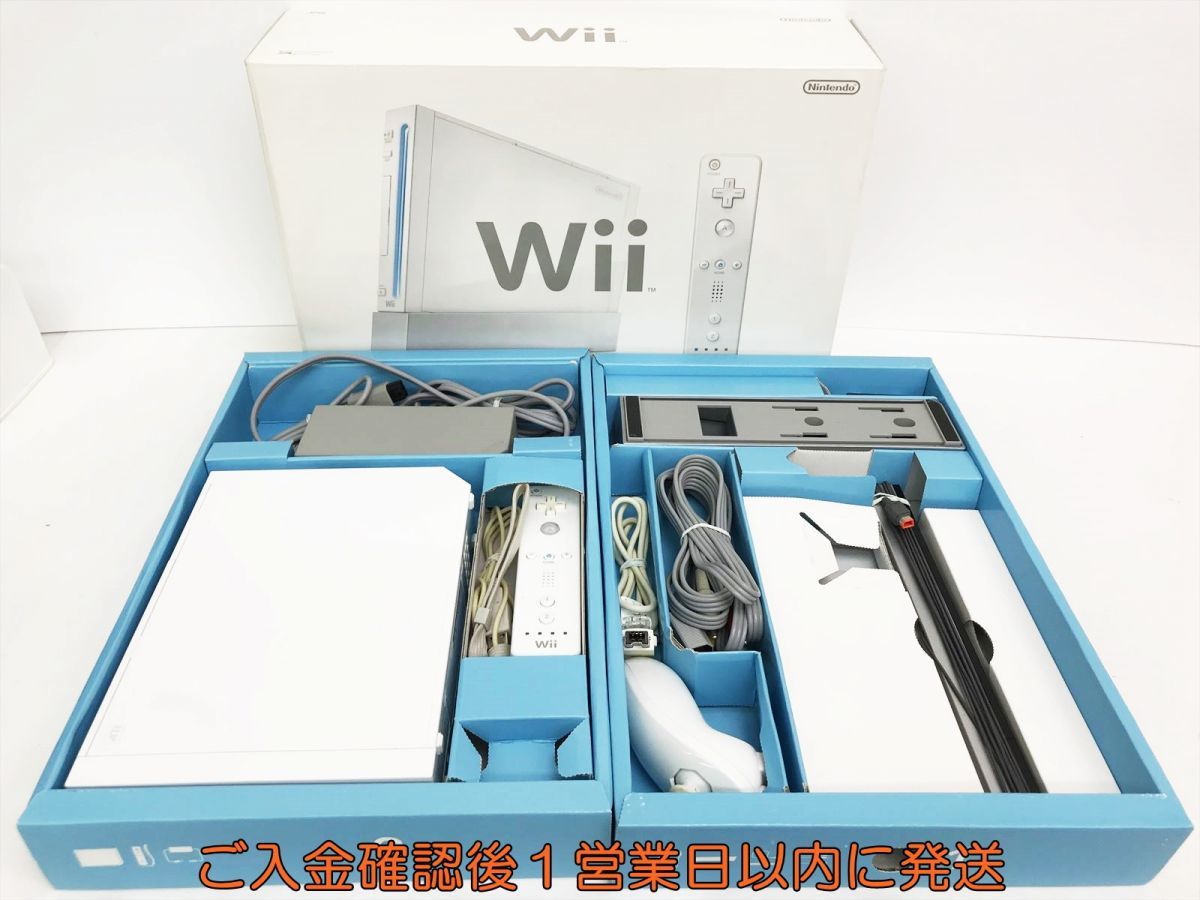 【1円】任天堂 ニンテンドー Wii 本体 セット 白 ホワイト リモコン ヌンチャク 周辺機器 未検品ジャンク G06-317ek/G4_画像1