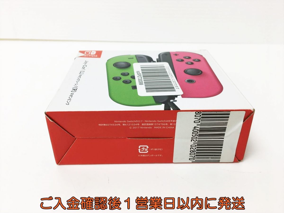 未使用品 任天堂 純正 Nintendo Switch Joy-con ネオングリーン/ネオンピンク ニンテンドースイッチ ジョイコン J01-322rm/F3_画像3