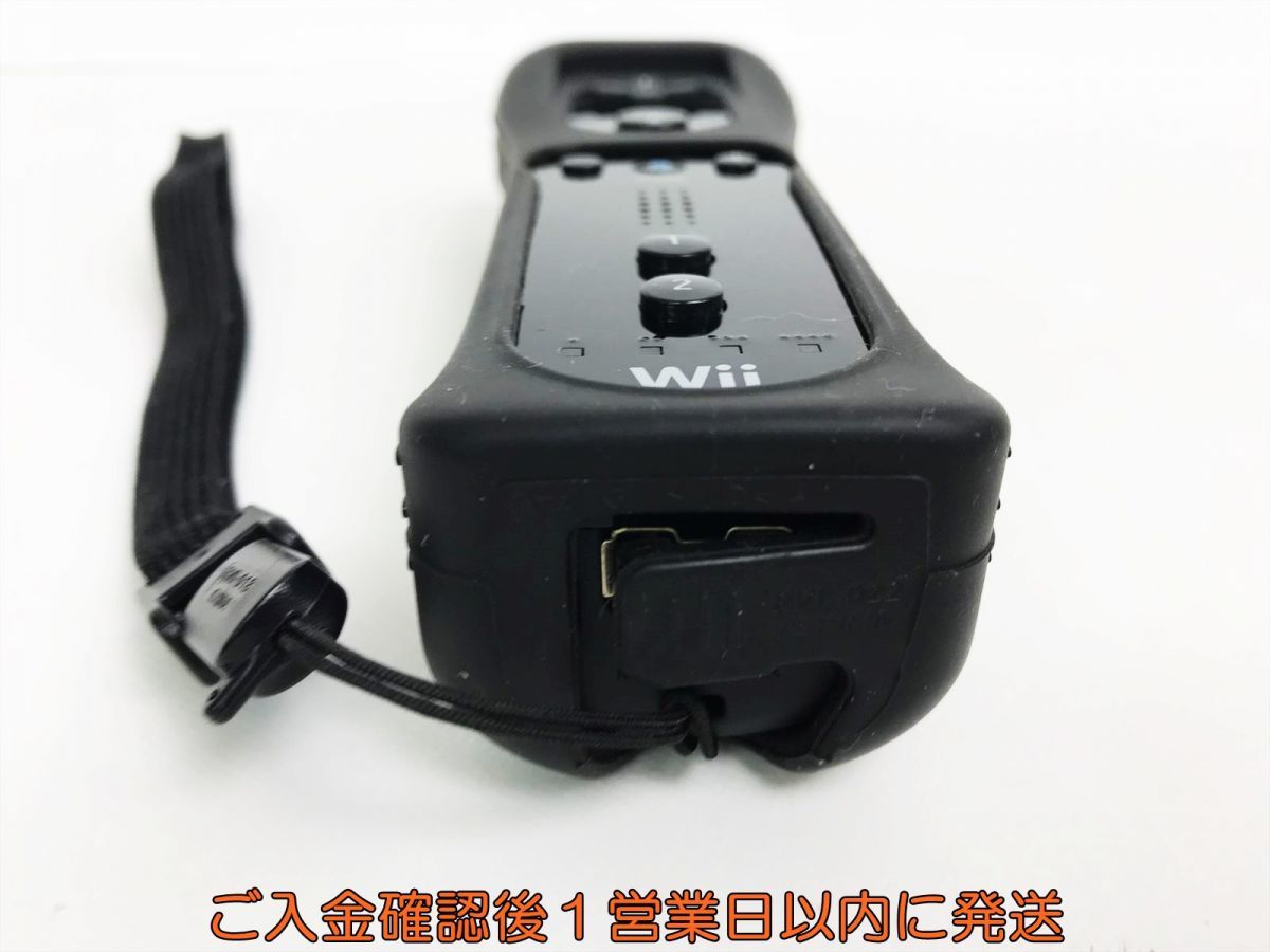 【1円】任天堂 ニンテンドー Wiiリモコンプラス ブラック 黒 ジャケット/ストラップ付き 動作確認済み WiiU G05-154ek/F3_画像2