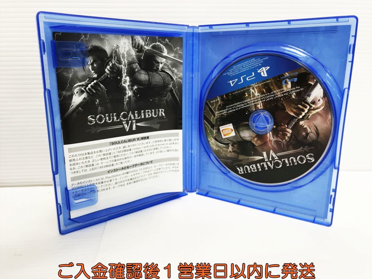 PS4 SOULCALIBUR VI Welcome Price!! プレステ4 ゲームソフト 1A0130-278yk/G1_画像2