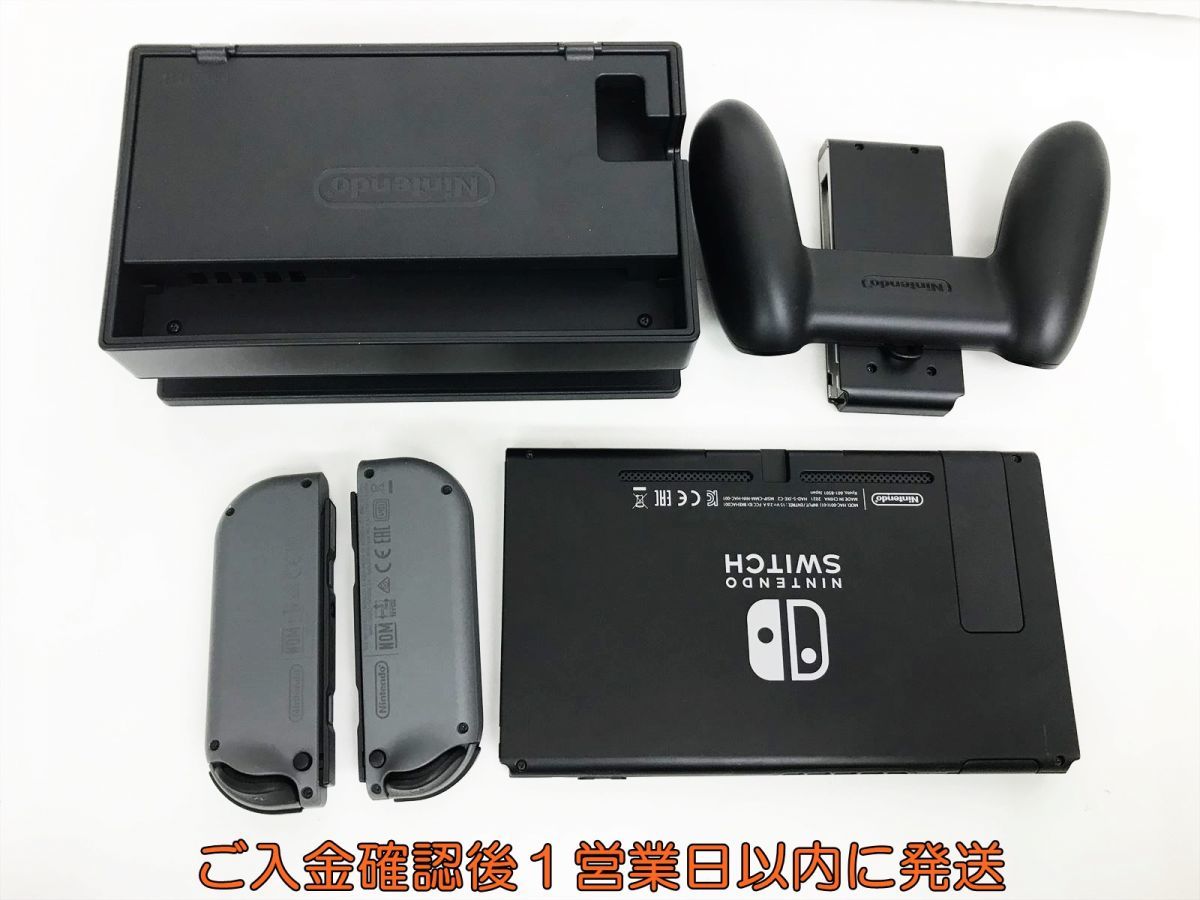 【1円】任天堂 新モデル Nintendo Switch 本体 セット グレー ニンテンドースイッチ 動作確認済 新型 G01-241ek/G4_画像4