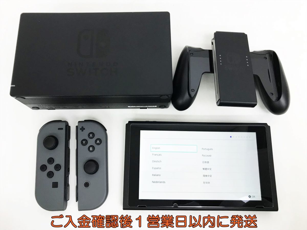 【1円】任天堂 新モデル Nintendo Switch 本体 セット グレー ニンテンドースイッチ 動作確認済 新型 G01-241ek/G4_画像3