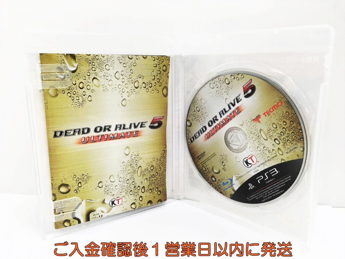【1円】PS3 プレステ3 DEAD OR ALIVE 5 Ultimate ゲームソフト 1A0311-204wh/G1_画像2