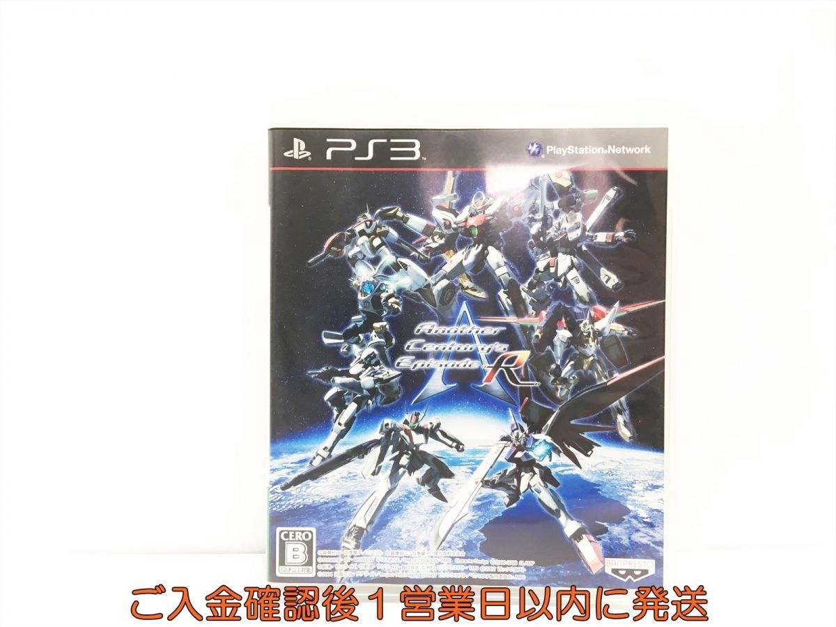 【1円】PS3 プレステ3 アナザーセンチュリーズエピソード R ゲームソフト 1A0311-182wh/G1_画像1