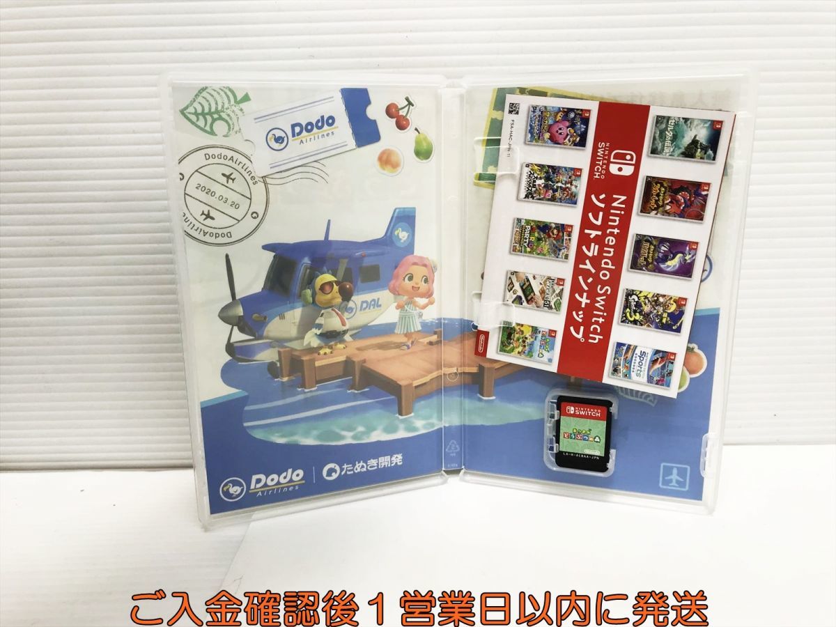 【1円】Switch あつまれ どうぶつの森 ゲームソフト 状態良好 1A0228-120yk/G1_画像2