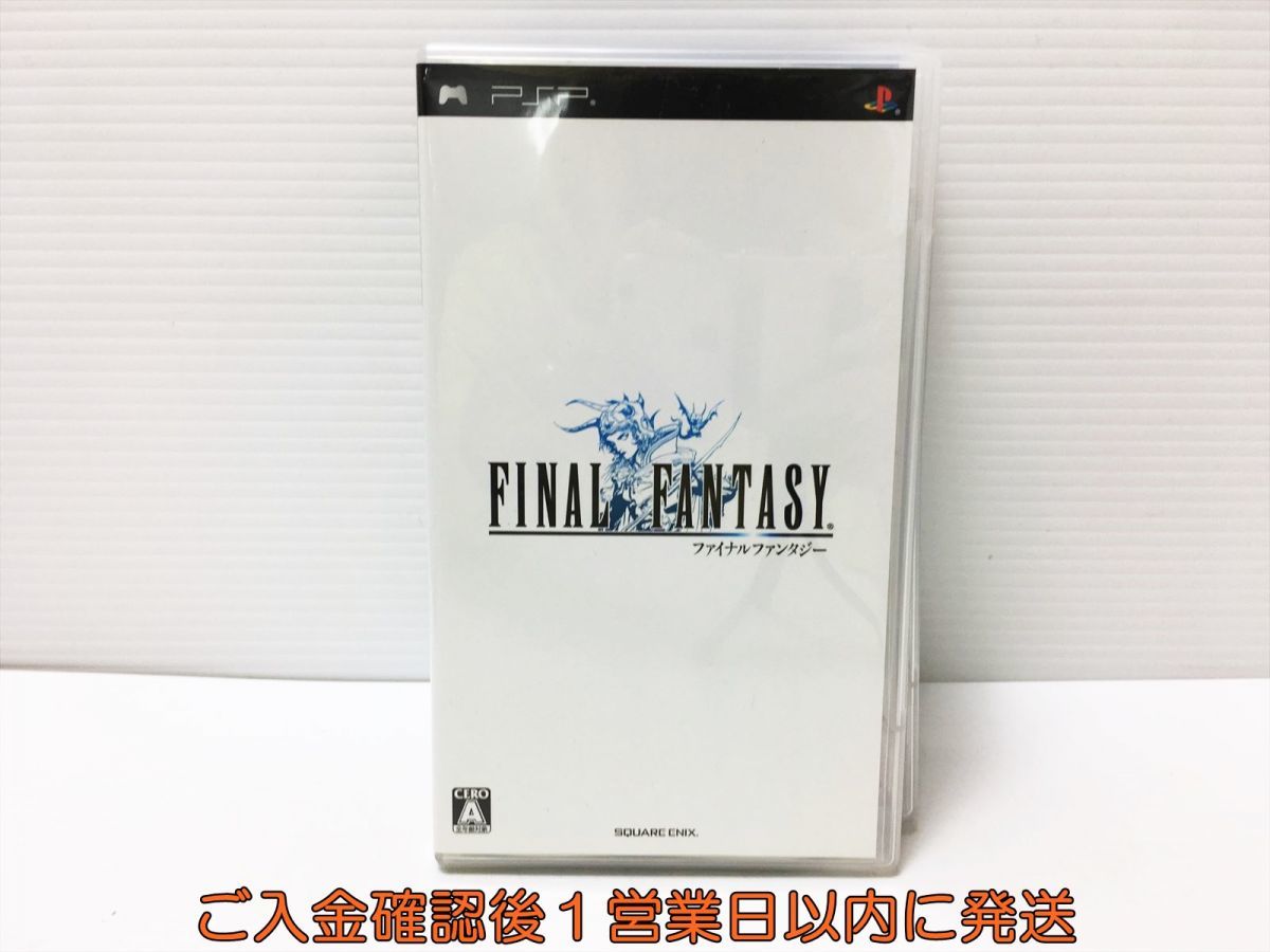PSP ファイナルファンタジー ゲームソフト 1A0318-364mk/G1_画像1