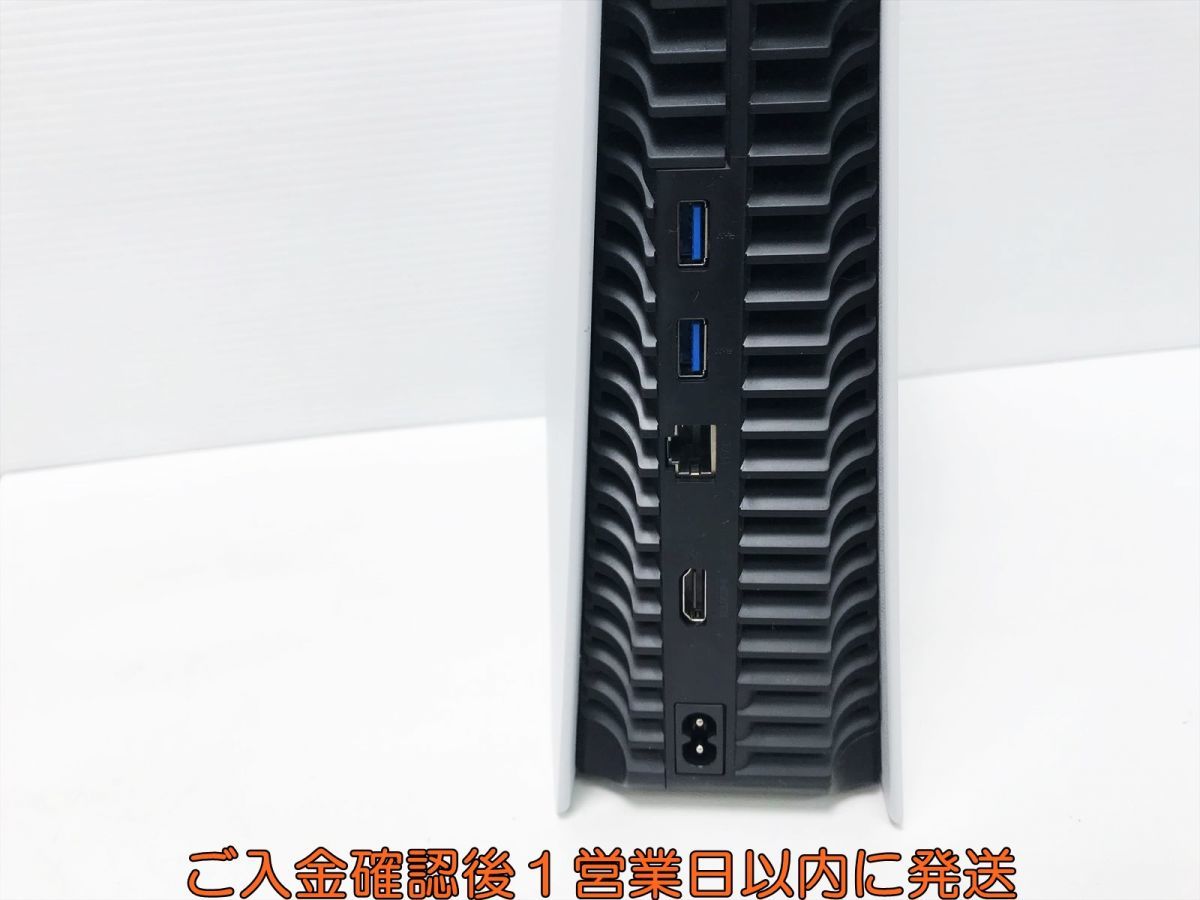 【1円】PS5 本体 セット ディスクドライブ搭載モデル SONY PlayStation5 CFI-1000A 初期化/動作確認済 L10-002yk/G4_画像4