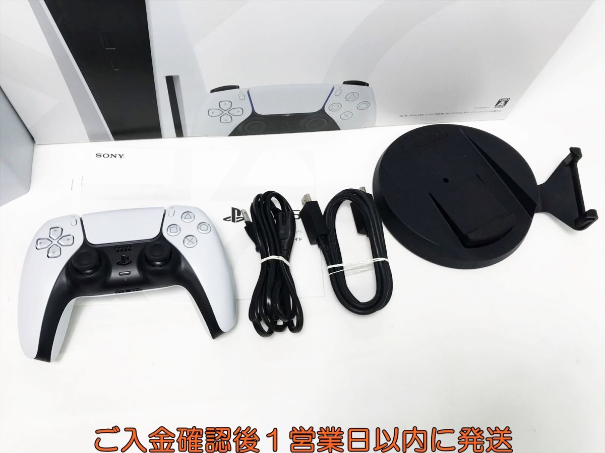 【1円】PS5 本体 セット ディスクドライブ搭載モデル SONY PlayStation5 CFI-1000A 初期化/動作確認済 L10-002yk/G4_画像2