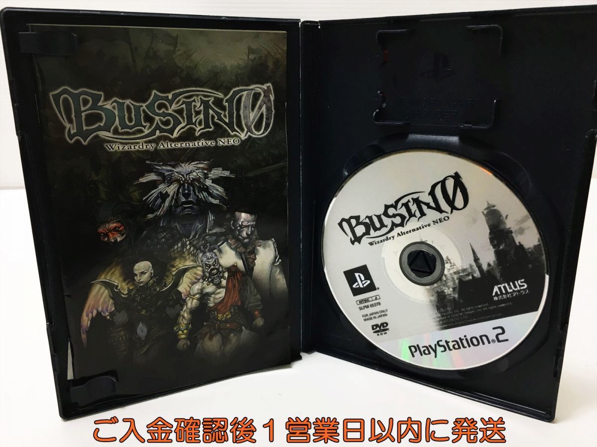 PS2 BUSIN φ Wizardry Alternative NEO プレステ2 ゲームソフト 1A0403-423mk/G1_画像2