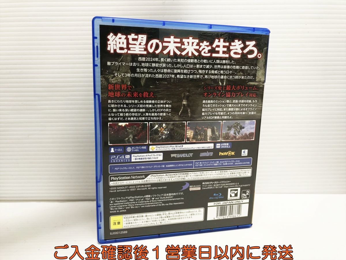 PS4 地球防衛軍6 プレステ4 ゲームソフト 1A0128-411yk/G1_画像3