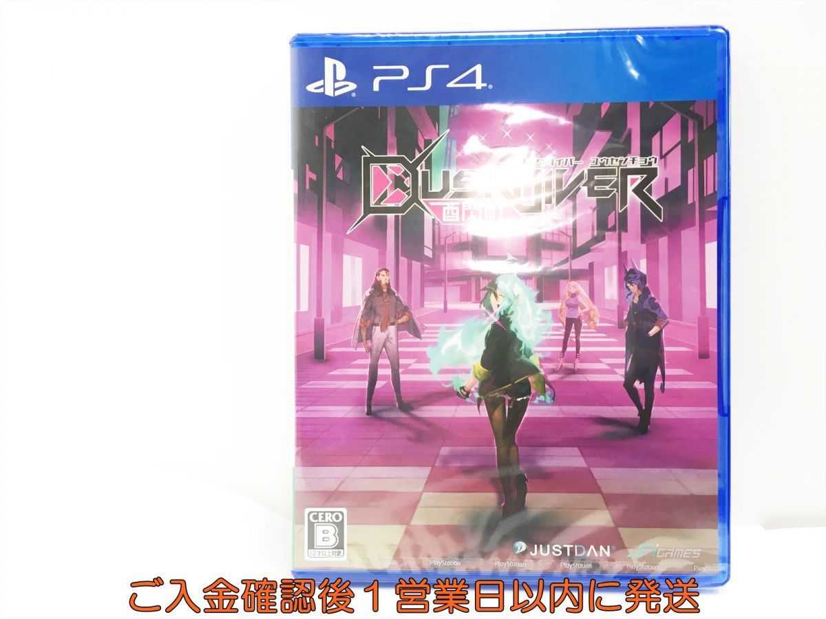 新品 PS4 プレステ4 Dusk Diver 酉閃町 -ダスクダイバー ユウセンチョウ ゲームソフト 未開封 1A0304-382wh/G1_画像1