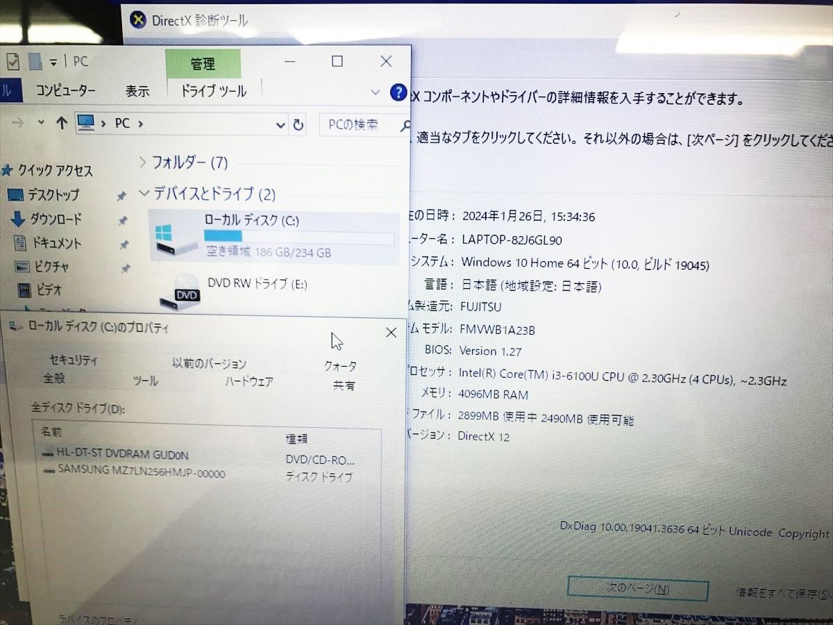 【1円】LIFEBOOK WA2/B1 15.6型ノートPC Windows10 i3-6100U 4GB SSD256GB 無線 DVD-RW 動作確認済 DC09-897jy/G4_画像2