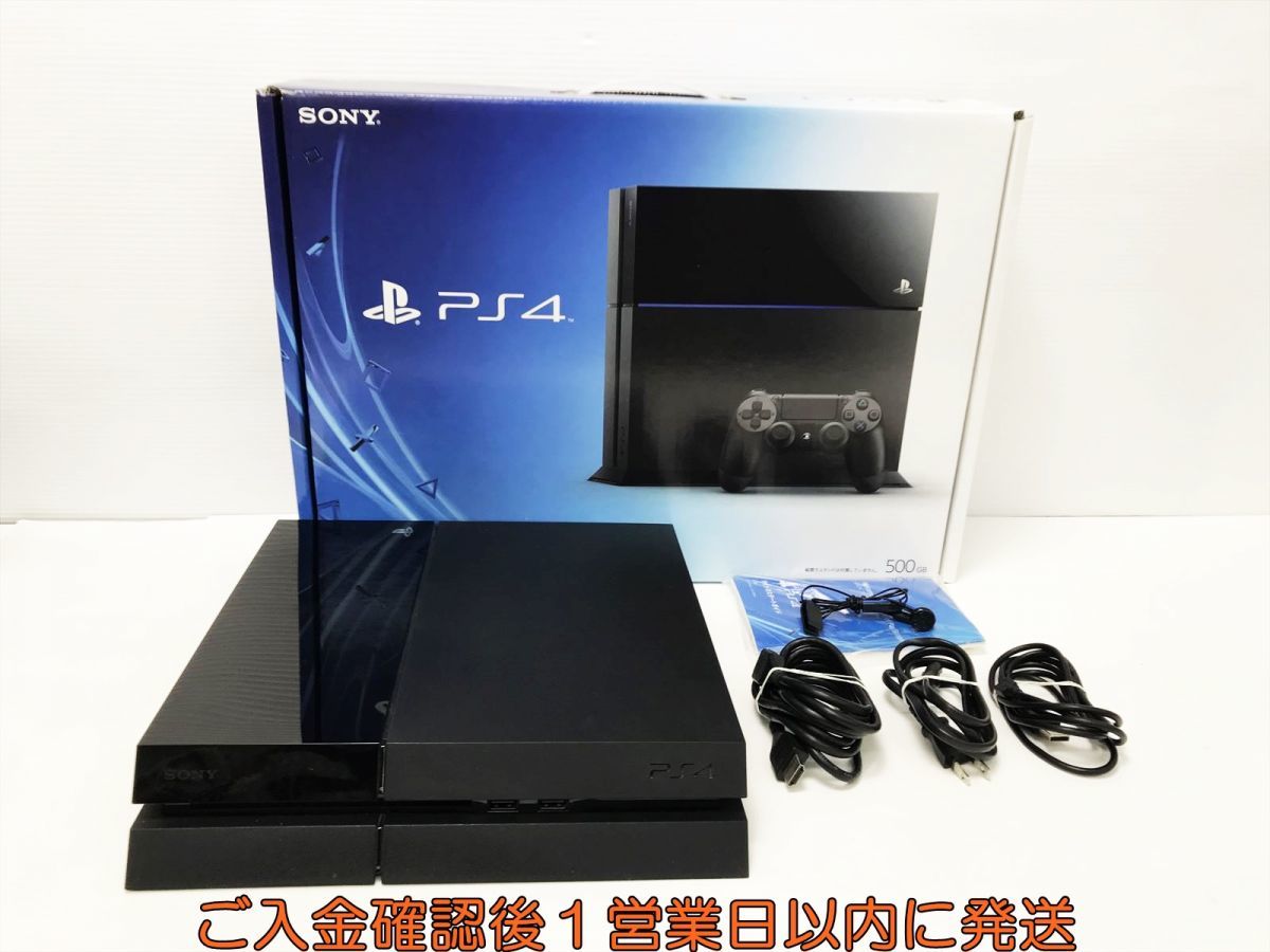 1円】PS4 本体 セット 500GB ブラック SONY PlayStation4 CUH-1000A