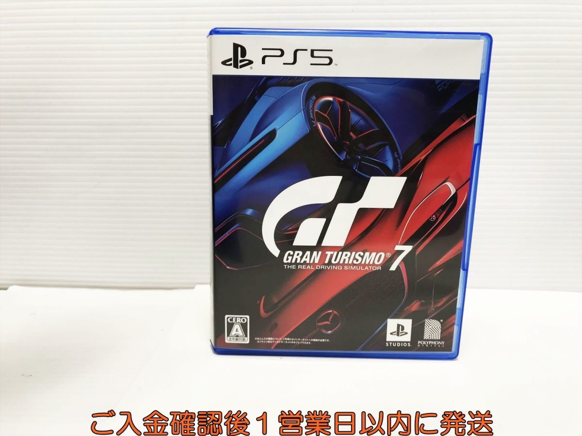 PS5 グランツーリスモ7 プレステ5 ゲームソフト 状態良好 1A0329-242yk/G1_画像1