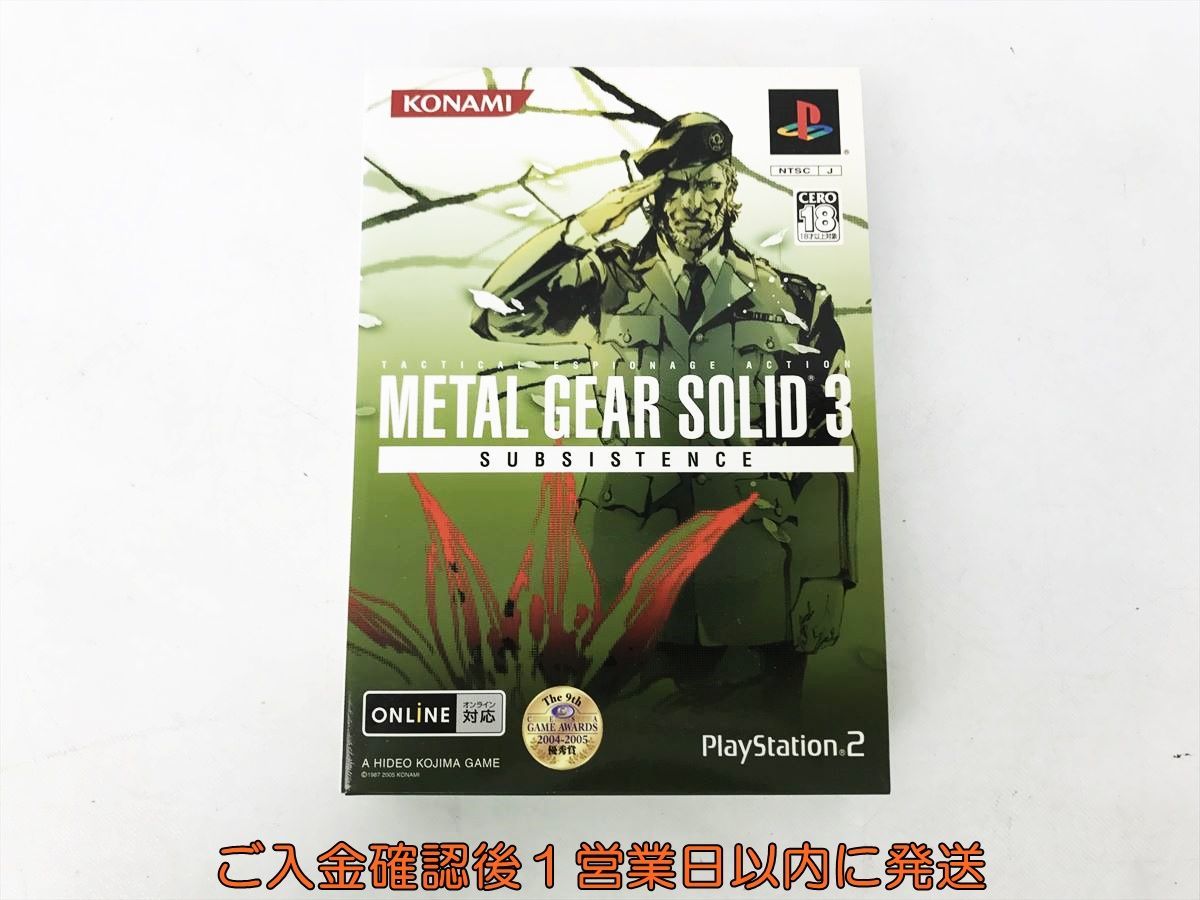 【1円】PS2 ソフト メタルギアソリッド3 サブシスタンス SUBSISTENCE EC21-297jy/F3_画像1