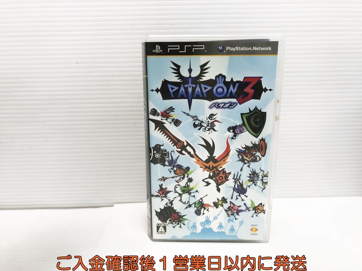 【1円】PSP パタポン3 ゲームソフト 1A0213-599yk/G1_画像1