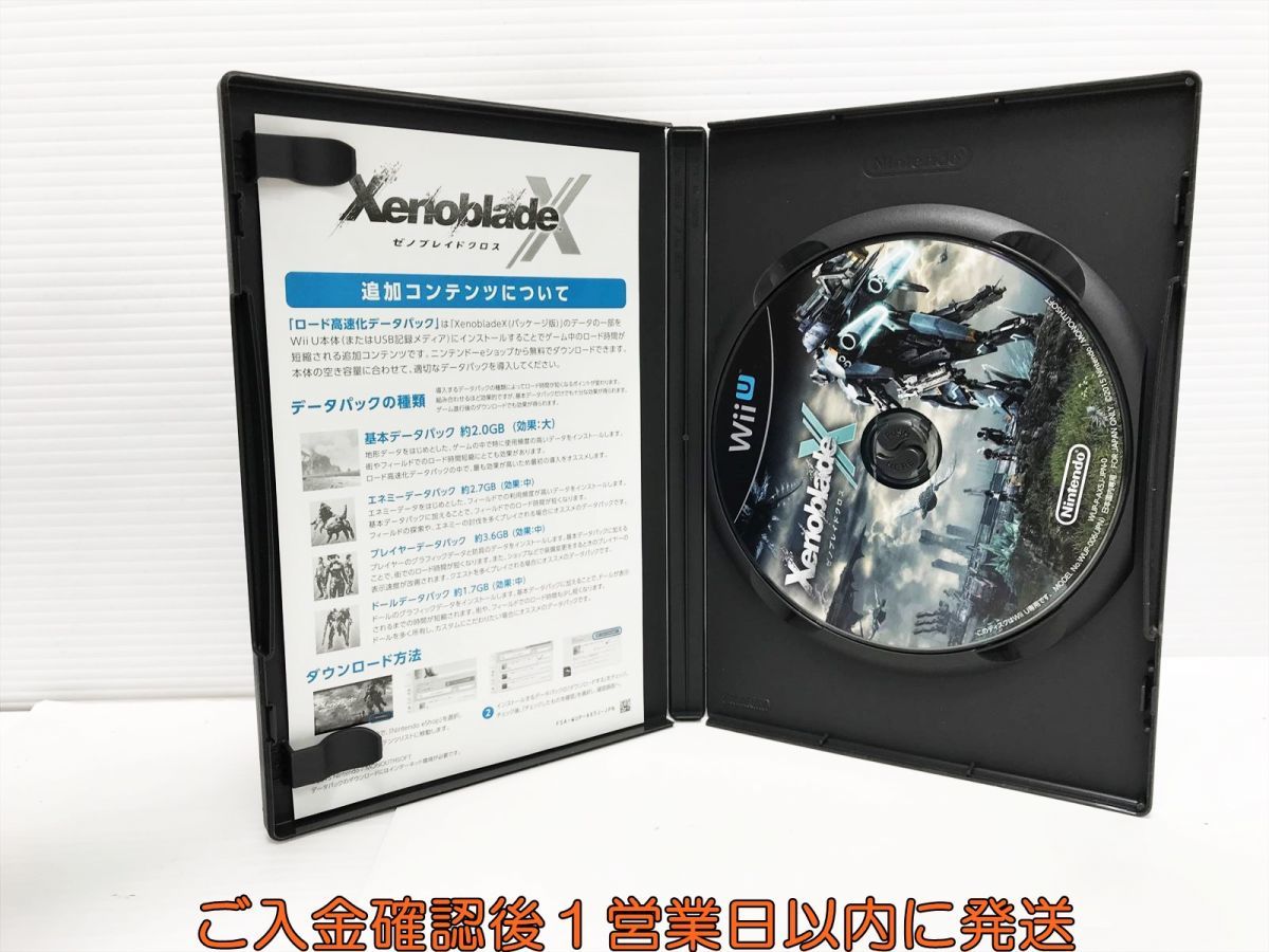 WiiU XenobladeX (ゼノブレイドクロス) ゲームソフト 1A0213-594yk/G1_画像2