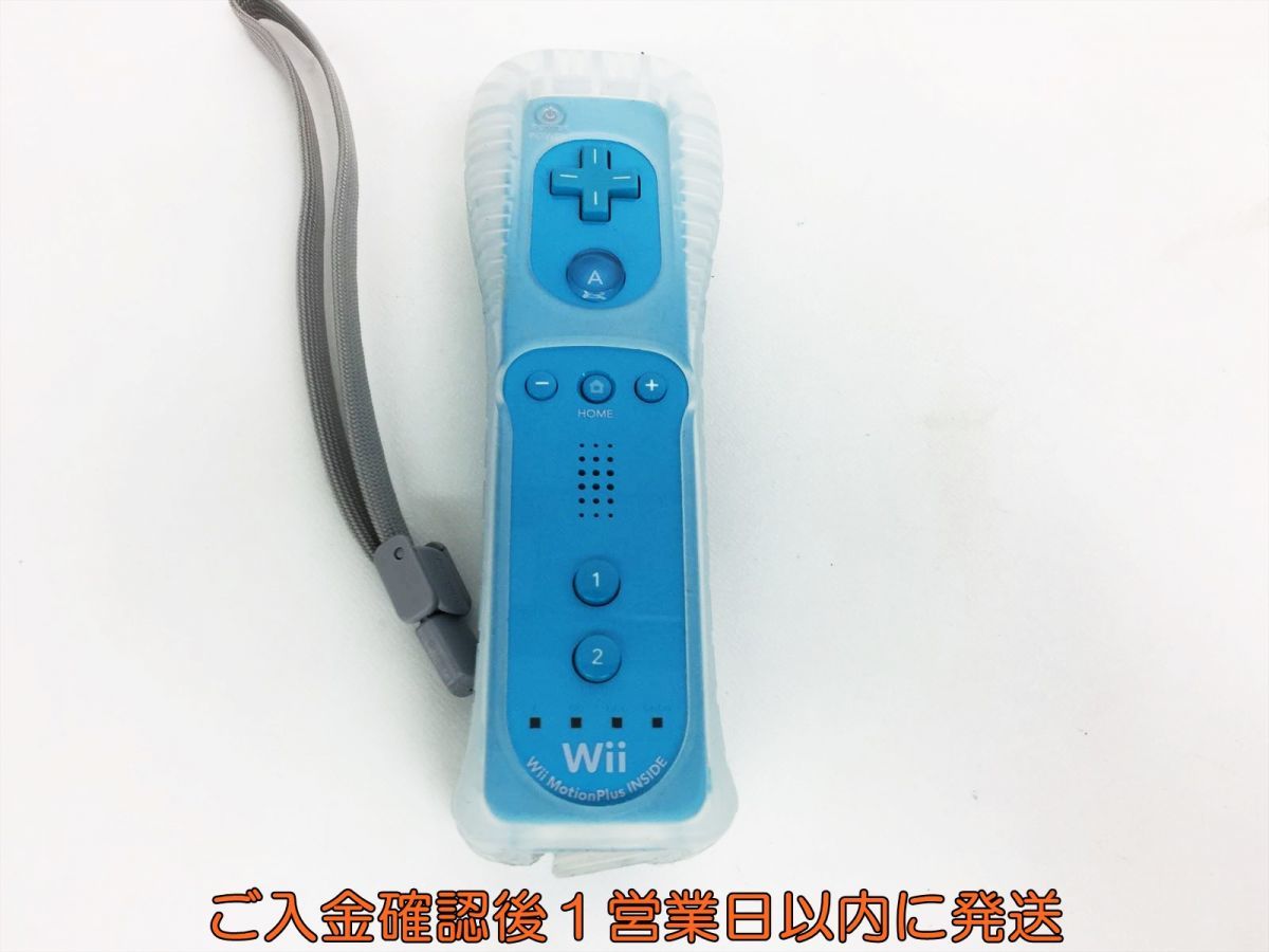 【1円】任天堂 ニンテンドー Wiiリモコンプラス ブルー 青 ジャケット/ストラップ付き 動作確認済み WiiU G07-351ek/F3_画像1