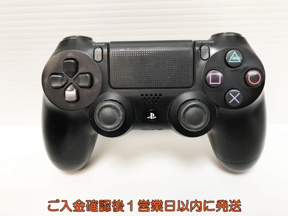 1円】PS4 本体/コントローラー セット CUH-2000A ブラック 500GB