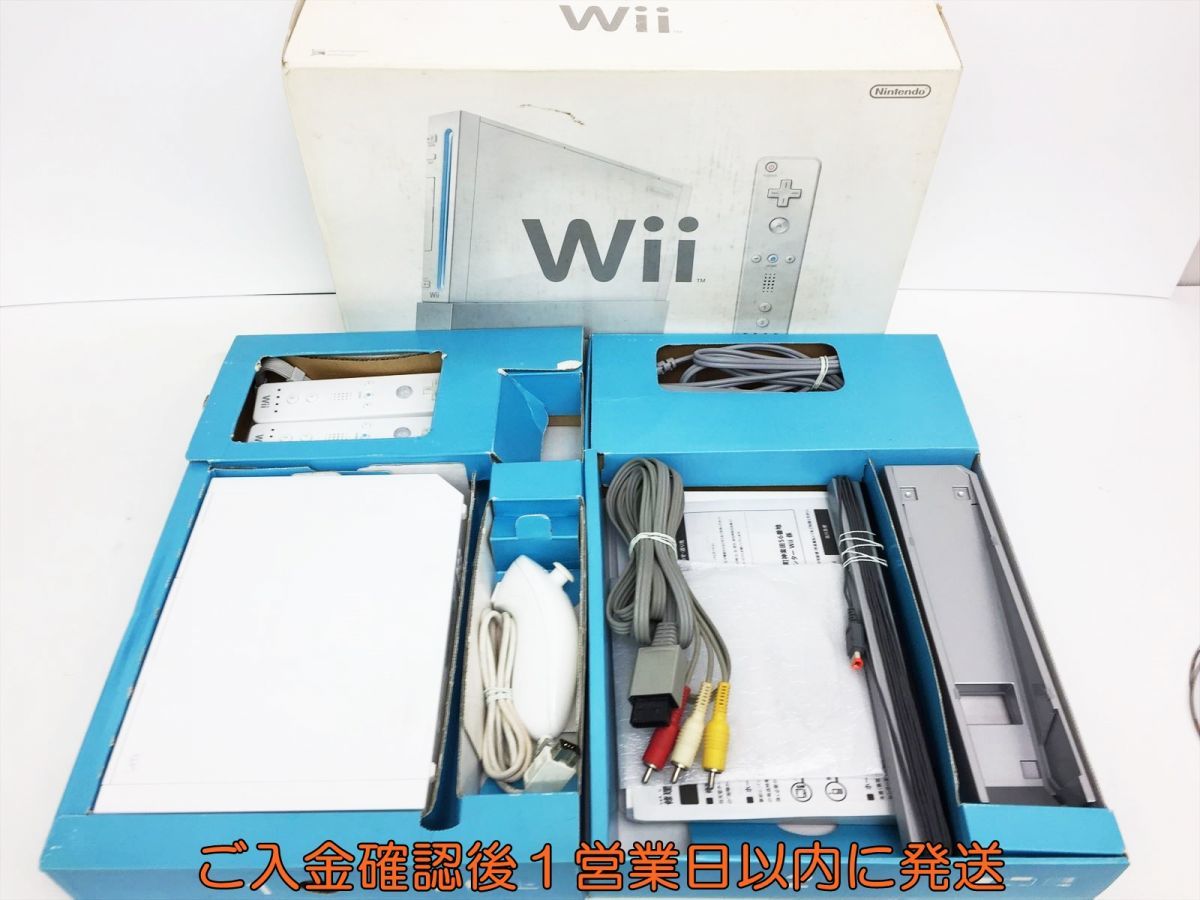 【1円】任天堂 ニンテンドー Wii 本体 セット ホワイト 白 リモコン2個 ヌンチャク 周辺機器 未検品ジャンク G06-326ek/G4_画像1